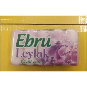 Resim Ebru Güzellik Sabunu Leylak 5x75 Gr Leylak 
