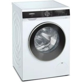 Resim Siemens Wg52a2a0tr Beyaz 10 Kg 1200 Devir Çamaşır Makinesi 