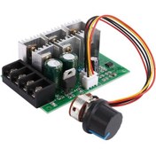 Resim Crackedice Dc 9v-55v 12/24/36v 40a Motor Hız Kontrol Cihazı Tersinir Anahtarlı 