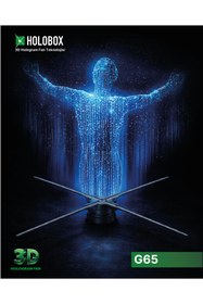 Resim HOLOBOX G65 65 Cm 3D Hologram Fan 