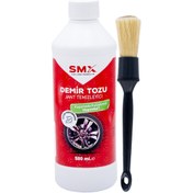 Resim SMX Demir Tozu & Jant Temizleyici 500 Ml+ Detay Temizlik Fırçası 