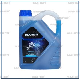 Resim Antifriz Mavi Seri İnorganik -40 3 Litre 55175978 6 Adet 
