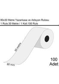 Resim 80x30 Metre Termal Yazarkasa Ve Adisyon Rulosu 1 Koli:100 Adet Rulo 
