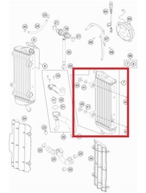 Resim KTM Radyator 4t Sol Orj Yp R7 