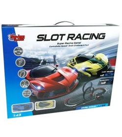 Resim Vardem Oyuncak Pilli 2 Araçlı Yarış Seti 1:43 VRD-JJ.98-1 