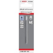 Resim Professional Accessories Matkap ve Kırıcı Delici Uçları, Taş ve Beton, Gri, 6 Mm, 1 Adet 