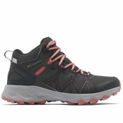 Resim Columbia Bl7573 Peakfreak II Mid Outdry Kadın Bot (2005121089) 