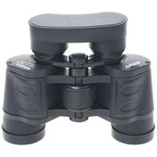 Resim Nikula 600X600 Dürbün Kaliteli Ekonomik El Dürbünü 