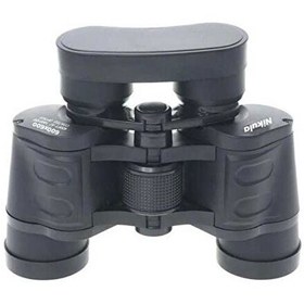 Resim Nikula 600X600 Dürbün Kaliteli Ekonomik El Dürbünü 