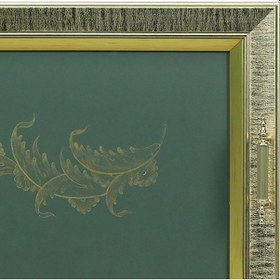 Resim Tezhip Boyama Tepsi-5840 