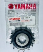 Resim Yamaha Yzf R25 Zincir Ön Dişli 1Wde746000 