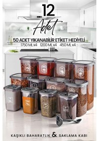 Resim Kitchen Life 12'li Etiketli Kare Erzak Saklama Kabı Ve Kaşıklı Baharatlık Seti (1750ML 1200ML 400 ML) Antrasit - Şeffaf 