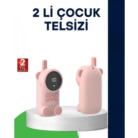 Resim Pileli Store Pilelistore- LCD Ekranlı Bebek Telsizi - Iki Yönlü Ses, Uzun Menzil, Çocuk Dostu Tasarım 
