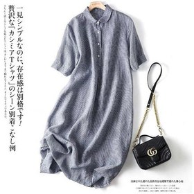 Resim Yaz Kadının Elbise Keten Ekose Elbise Retro Rahat Büyük Etek Gevşek Kadın Uzun Etek Mavi 