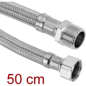 Resim Genel Markalar Tesisat Malzemeleri Şofben Sıcak Soğuk Spiral Su Fleksi 50 cm 50 cm TR 