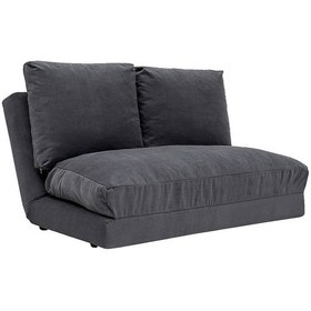 Resim Pafu Taida İkili Katlanır Yataklı Uzanma Koltuğu Soho Gri 