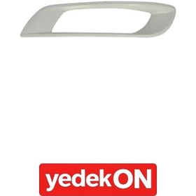 Resim Sis Kapağı Daf Xf 106 Sol 