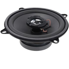 Resim wiisat 13cm Oto Kapı Hoparlörü 140 Watt 1 Adet 