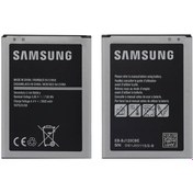 Resim EYKA ELEKTRONİK Samsung Galaxy J120 Uyumlu Batarya Pil EB-BJ120CBU 
