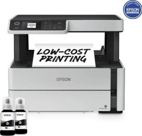 Resim Epson EcoTank M2170 Wi-Fi + Tarayıcı + Fotokopi Mono Çok Fonksiyonlu Tanklı Mürekkep Püskürtmeli Yazıcı 