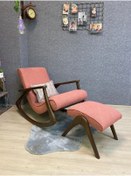 Resim Asedia Ekol Ceviz Somon Ahşap Sallanan Sandalye Dinlenme Emzirme Baba Tv Okuma Babalar Günü Hediyesi 