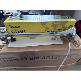 Resim Seger MARİN KORNA 12V 