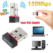 Resim USB 2.0 Kablosuz Nano Wi-Fi Adaptör 150 Mps 