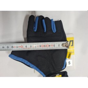 Resim Mavıc Eldiven Aksium Mavi/siyah S Mavi - Siyah 