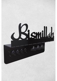 Resim Bismillah Metal Duvar Anahtarlığı, Bismillah Anahtar Askısı,anahtar Askısı Siyah 