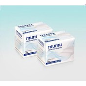 Resim Mumu Steril Kompres Spanç 7.5 X 7.5 Cm 100'Lü 2 Kutu 200 Adet 