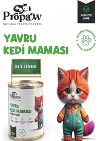Resim Propaw Kuzu Parça Etli Jöleli Premium Tahılsız Yavru Kedi Maması 24 x 415 G 
