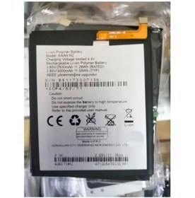 Resim Kaan N2 Batarya Li-Polymer Pil 3000Mah 