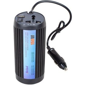 Resim Powermaster 150Watt Dc12V Ac220V Çakmak Kablolu Inverter 