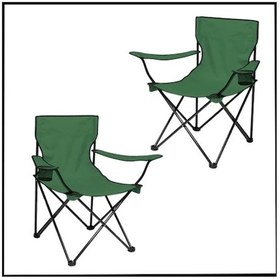 Resim Haki- Taşıma Çantalı 2 Adet Katlanır Kamp Sandalyesi - Piknik Plaj Sandalyesi -Tab.27 Haki 