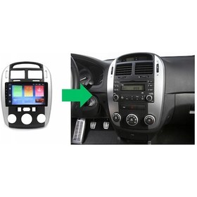 Resim Kia Cerato Analog Klima Android Multimedya Sistemi 4-64 Cadence 2006-2008 +360 Kamera 9" 