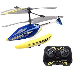 Resim Silverlit Aqua Blaze Kumandalı Helikopter 84795 