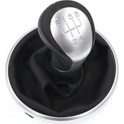 Resim Gkl Fabia Roomstar Vites Topuzu Körük Gri 2007-2010 5j0711113g 