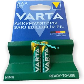 Resim ATAELEKTRONİK 1000mah 1000 Miliamper Aaa Dect Telefon - Bebek Telsizi - Telsiz Telefon Şarj 