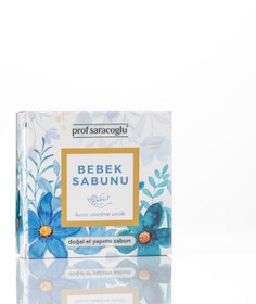 Resim prof saracoğlu Doğal El Yapımı Bebek Sabunu 135 G 