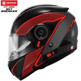 Resim Scoyco FF-868 Sky Breaker Çene Açılır Motosiklet Kaskı 