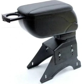 Resim Oto h.i.t. Toyota Yaris 12-14 Uyumlu Kol Dayama ve Kolçak Sürgülü Bardaklıklı Ayarlanabilir Siyah Deri 