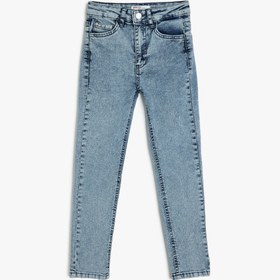 Resim Erkek Çocuk Ayarlanabilir Lastikli Pamuklu Denim Pantolon 