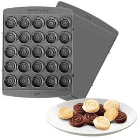 Resim Redmond Ramb-143 Multipen Pasta Kalıpları İçin Değiştirilebilir Paneller 146346594 