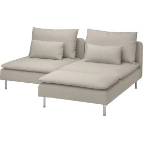 Resim IKEA Bej Lüks Kanepe - Uzanma Koltuklu 2'li Kanepe 