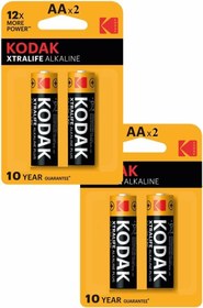 Resim Xtralife Alkalin Kalem Pil AA 4 Adet Kodak Kaliteli Uzun Ömürlü 1.5 V Kalem Pil Orjinal Kumanda Fener Saat Cihazlar 