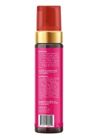 Resim Mielle Pomegranate & Honey Bukle Belirginleştirici Saç Köpüğü 222ml 