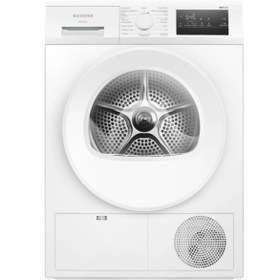 Resim Siemens WT00H201TR 8 Kg Isı Kurutma Makinesi 