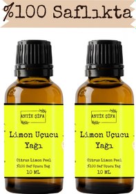 Resim %100 Saf Limon Kabuğu Yağı - 2 X 10 Ml 20 ML 