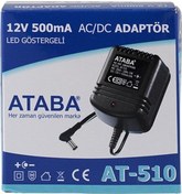 Resim Ataba At-510 12V 500 Mah 12W Ac/Dc Adaptör 