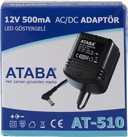 Resim Ataba At-510 12V 500 Mah 12W Ac/Dc Adaptör 